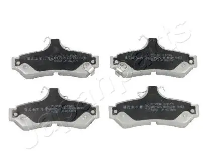 Колодки гальмівні, дискові JAPANPARTS PP230AF