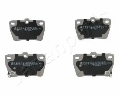 Тормозные колодки, дисковый тормоз.) JAPANPARTS PP256AF
