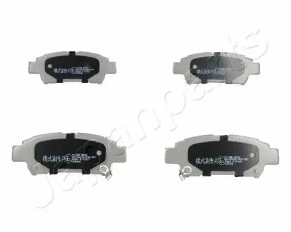 Гальмівні колодки, дискове гальмо (набір) JAPANPARTS PP258AF