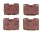 Тормозные колодки, дисковый тормоз.) JAPANPARTS PP294AF (фото 1)