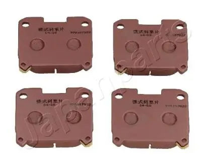 Тормозные колодки, дисковый тормоз.) JAPANPARTS PP294AF