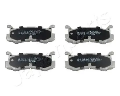 Тормозные колодки, дисковый тормоз.) JAPANPARTS PP303AF
