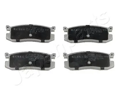 Гальмівні колодки, дискове гальмо (набір) JAPANPARTS PP306AF