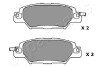 Комплект гальмівних колодок задній JAPANPARTS PP318AF (фото 2)