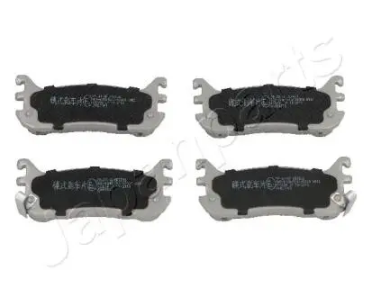 Тормозные колодки, дисковый тормоз.) JAPANPARTS PP391AF