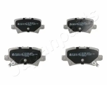 Тормозные колодки, дисковый тормоз.) JAPANPARTS PP403AF