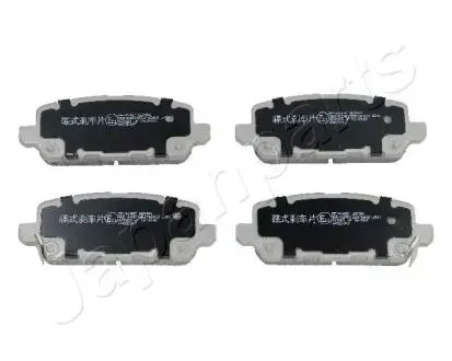 Колодки гальмівні (задні) Honda HR-V 1.5/1.8 16V 14- JAPANPARTS PP414AF