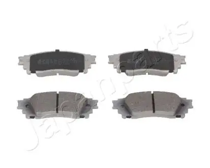 Колодки гальмівні (задні) Lexus NX 2.0/2.5 16V 14- JAPANPARTS PP417AF