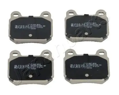 Гальмівні колодки, дискове гальмо (набір) JAPANPARTS PP506AF