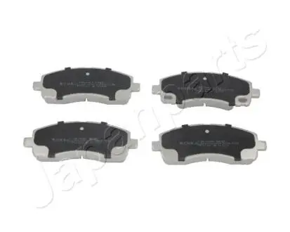 Колодки гальмівні MITSUBISHI T. CANTER 04.06- JAPANPARTS PP509AF