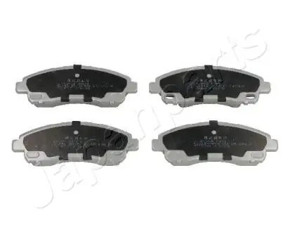 MITSUBISHI колодки гальмівні Canter 12- JAPANPARTS PP-513AF