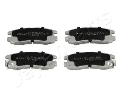 Тормозные колодки, дисковый тормоз.) JAPANPARTS PP594AF