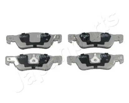 Тормозные колодки, дисковый тормоз.) JAPANPARTS PP900AF
