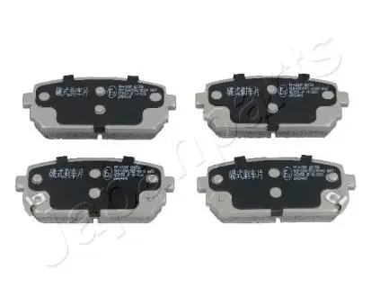 Гальмівні колодки, дискове гальмо (набір) JAPANPARTS PPK10AF