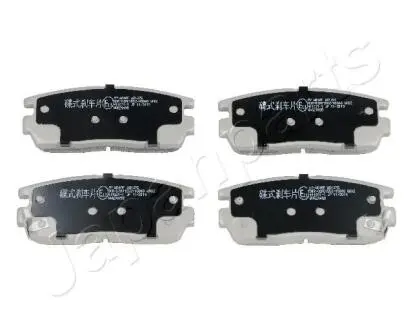 Тормозные колодки, дисковый тормоз.) JAPANPARTS PPW04AF