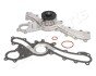 Помпа води TOYOTA Highlander,Lexus RX 350 3.5 07- JAPANPARTS PQ2003 (фото 1)