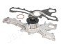 Помпа води TOYOTA Highlander,Lexus RX 350 3.5 07- JAPANPARTS PQ2003 (фото 2)