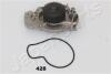 Насос води JAPANPARTS PQ428 (фото 1)