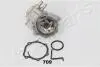 SUBARU помпа води Forester,Impreza 99- JAPANPARTS PQ-709 (фото 4)