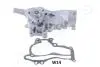 Насос водяной CHEVROLET AVEO II 11- JAPANPARTS PQW14 (фото 1)