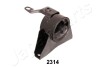 Подушка двигателя RU-2314 TOYOTA COROLLA 95-02 JAPANPARTS RU2314 (фото 1)