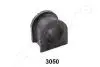 Подушка стабилизатора JAPANPARTS RU3050 (фото 1)