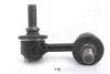 ГеCZNIK STABIL SI-117L/SI-118 TYг LEWY NISSAN PATHFINDER 05- JAPANPARTS SI117L (фото 1)