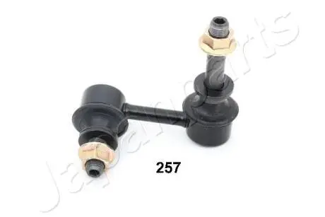 Тяга стабілізатора JAPANPARTS SI256R
