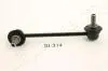 MAZDA тяга стабілізатора передн. лів.6 02- JAPANPARTS SI-314L (фото 1)