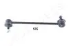 Тяга стабілізатора JAPANPARTS SI534R (фото 1)