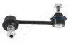 SUBARU Стійка стабілізатора задн. лів IMPREZA 2.0 i 16- JAPANPARTS SI-713L (фото 1)