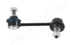 SUBARU Стійка стабілізатора задн. прав IMPREZA 2.0 i 16- JAPANPARTS SI-713R (фото 1)