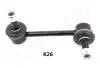 Тяга стабілізатора JAPANPARTS SIK26L (фото 1)