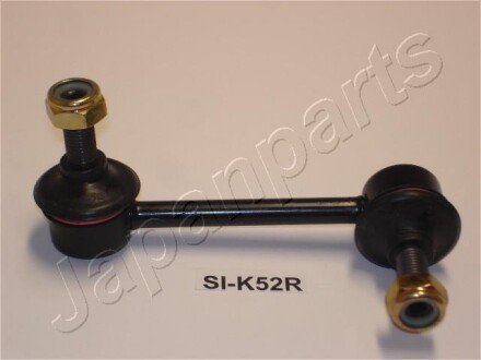 Тяга стабилизатора JAPANPARTS SIK52R