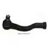 MITSUBISHI наконечник рульової тяги лів.L200 06-,Pajero 01- JAPANPARTS TI-523L (фото 1)