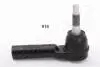 Наконечник поперечной рулевой тяги JAPANPARTS TI916 (фото 1)