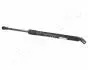 BMW Амортизатор багажника BMW E39 JAPANPARTS ZS01007 (фото 1)