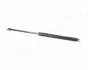 BMW Амортизатор багажника 5 E34 88-95 JAPANPARTS ZS01016 (фото 1)