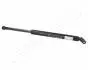BMW Амортизатор багажника E38 JAPANPARTS ZS01023 (фото 1)