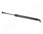 BMW Амортизатор багажника BMW E39 JAPANPARTS ZS01072 (фото 1)
