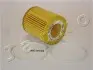 Фильтр масляный Suzuki SX4/Opel Vectra C, Astra H/Fiat Croma, Grande Punto 1.9 CDTI (04-) JAPKO 1ECO058 (фото 1)