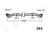 Рулевая тяга JAPKO 27201 (фото 2)