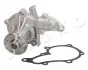 Водяний насос Toyota Corolla, Carina, Avensis 1.6,1.8 (92-03) JAPKO 35264 (фото 1)
