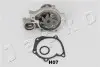 Водяний насос Hyundai Sonata IV, Trajet, Santa Fe 2.0, 2.4 (98-06)/Kia Magentis 2.0 (01-05) JAPKO 35H07 (фото 2)