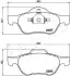 Тормозные колодки (передние) Renault Megane II/Clio III 1.4-2.0D 02- (Ate-Teves) JAPKO 500709 (фото 2)