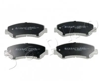 Колодки гальмівні передні Nissan Qashqai 1.5 dCi-2.0 (06-13), X-Trail (T31) 2.0 (07-18) JAPKO 50123