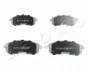 Колодки гальмівні дискові Nissan 200 sx 1.8 (88-93),Nissan 200 sx 2.0 (88-93) JAPKO 50143 (фото 1)