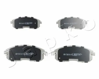 Колодки гальмівні дискові Nissan 200 sx 1.8 (88-93),Nissan 200 sx 2.0 (88-93) JAPKO 50143