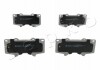 Колодки гальмівні передні Toyota Land cruiser, Hilux 2.5 D-4D (02-09)/Mitsubishi Pajero IV 3.2 D-3.8 (07-) JAPKO 50205 (фото 1)