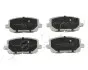 Колодки тормозные передние Toyota Avensis Verso (01-) JAPKO 50213 (фото 1)